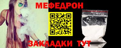 кокс Обь