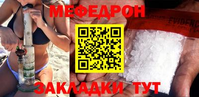 кокс Обь