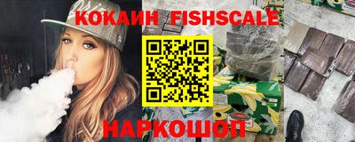 кокс Обь