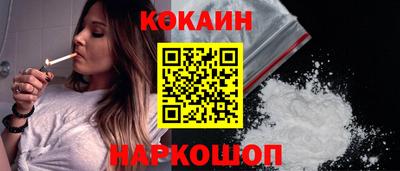 хмурый Нягань