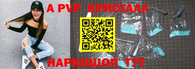 хмурый Нягань
