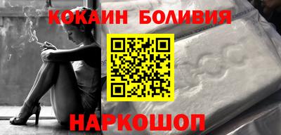 кокс Обь