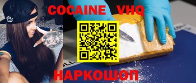 кокс Обь