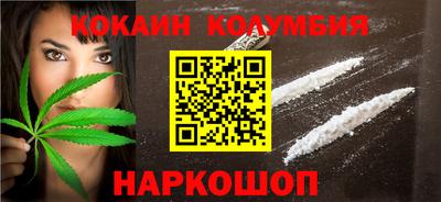 альфа пвп VHQ Обнинск