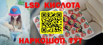 кокс Обь