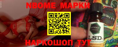 альфа пвп VHQ Обнинск