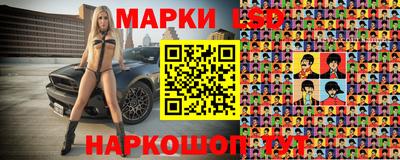 альфа пвп VHQ Обнинск