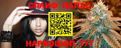хмурый Нягань
