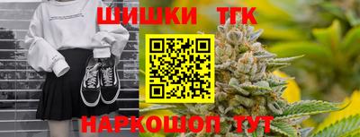 альфа пвп VHQ Обнинск