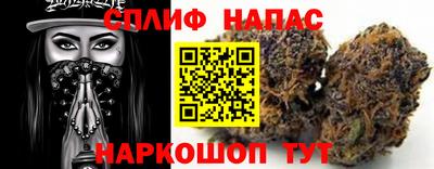 хмурый Нягань