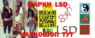 хмурый Нягань