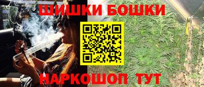 хмурый Нягань