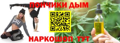 хмурый Нягань