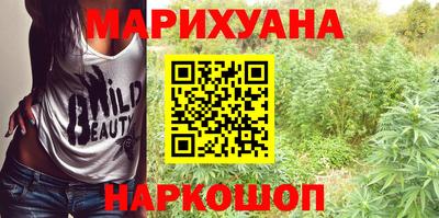 хмурый Нягань