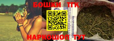 хмурый Нягань