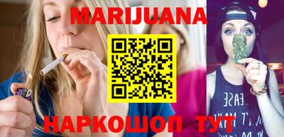 хмурый Нягань