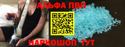 кокс Обь