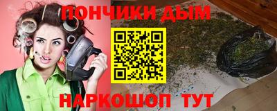 хмурый Нягань