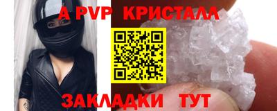 хмурый Нягань