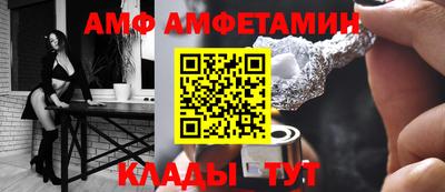 хмурый Нягань