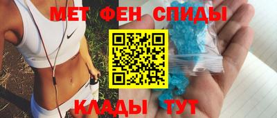 кокс Обь
