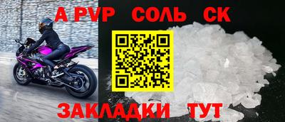 хмурый Нягань
