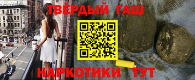 хмурый Нягань
