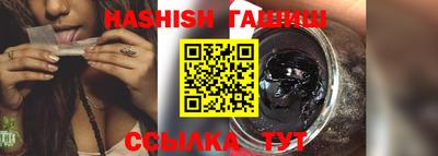 кокс Обь