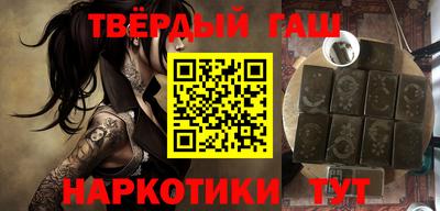 кокс Обь