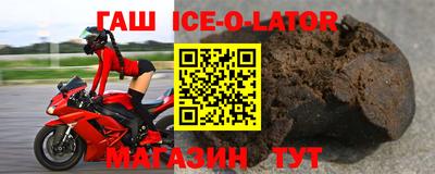 кокс Обь