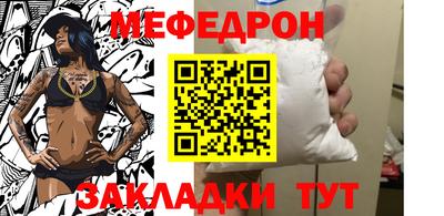 хмурый Нягань