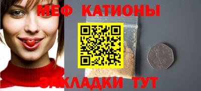кокс Обь