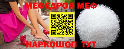 хмурый Нягань