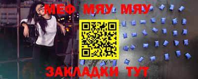кокс Обь