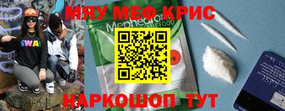 хмурый Нягань